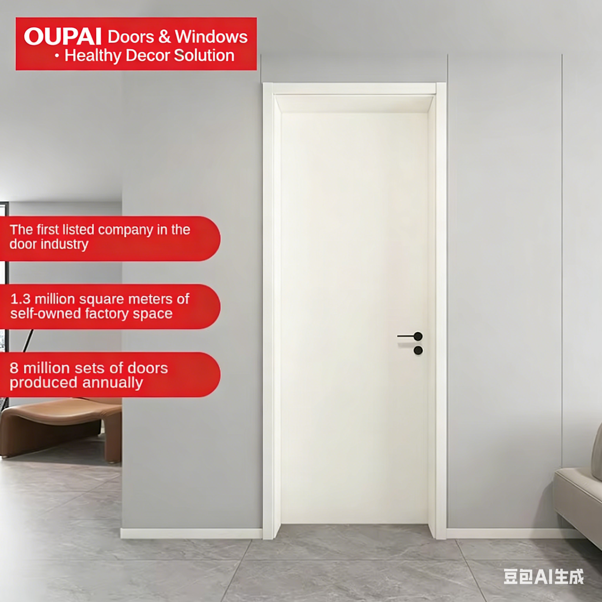 Oupai PVC WPC Ușă impermeabilă Certificat CE Saso